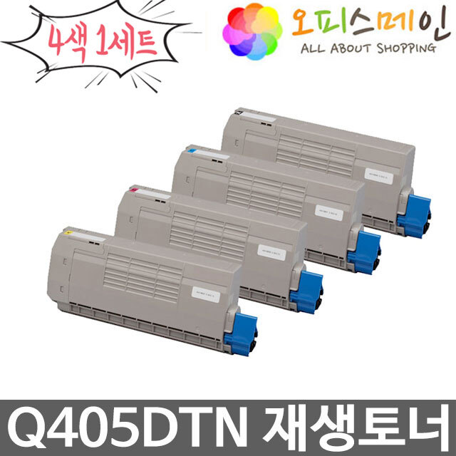 신도리코 Q405DTN 4색세트 프린터 재생토너 Q400T8K신도리코