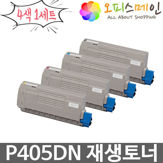 신도리코 P405DN 4색세트 프린터 재생토너 P400T11K신도리코