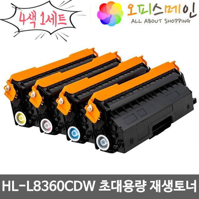 브라더 HL-L8360CDW 4색세트 초대용량 프린터 재생토너 TN-459브라더