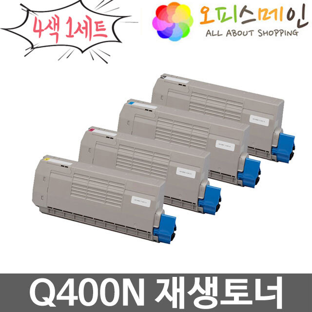 신도리코 Q400N 4색세트 프린터 재생토너 Q400T8K신도리코