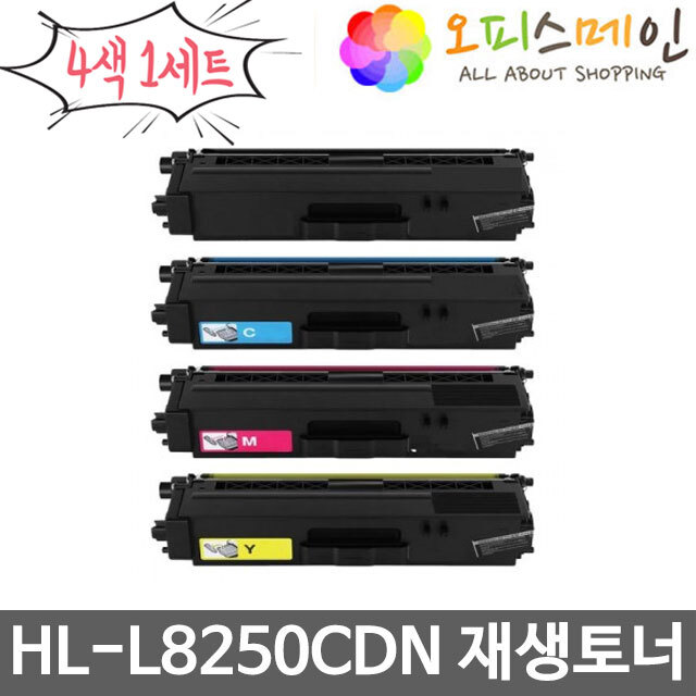 브라더 HL-L8250CDN 4색세트 프린터 재생토너 TN-351브라더