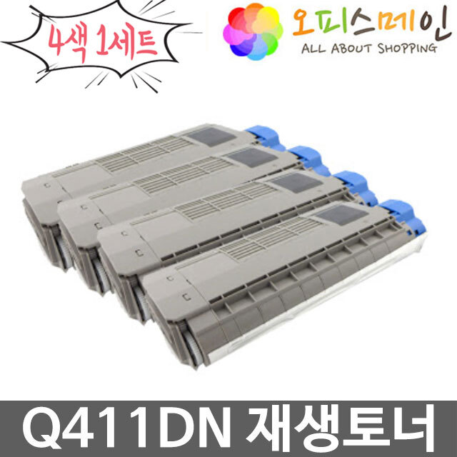 신도리코 Q411DN 4색세트 프린터 재생토너 Q411T10K신도리코