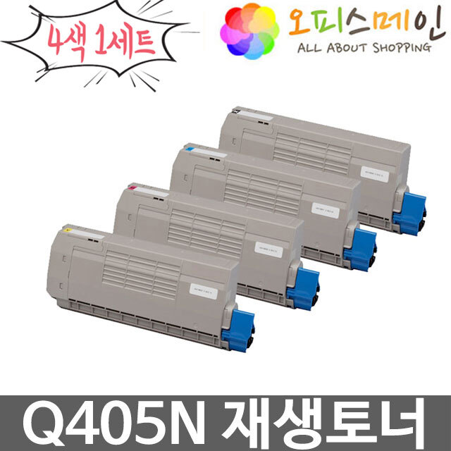 신도리코 Q405N 4색세트 프린터 재생토너 Q400T8K신도리코