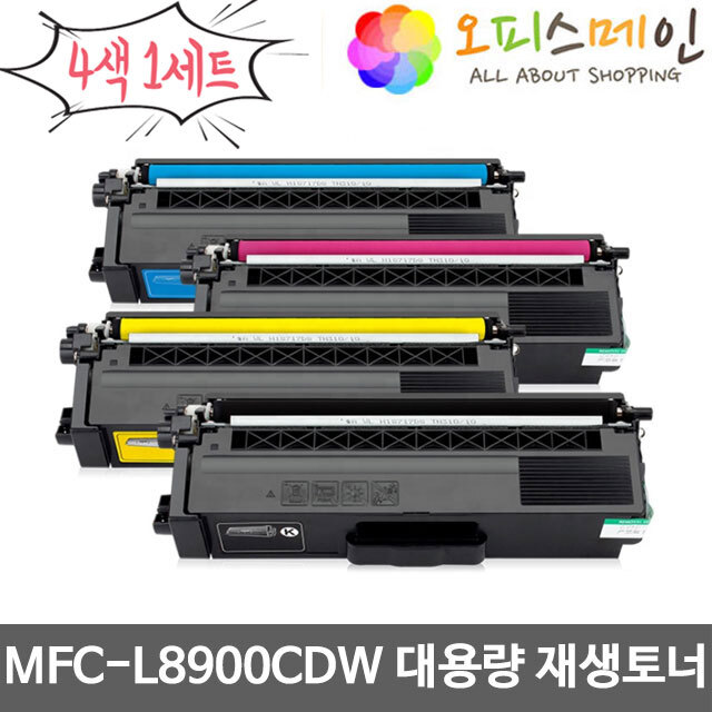 브라더호환 MFC-L8900CDW 4색세트 대용량 프린터 재생토너 TN-456브라더